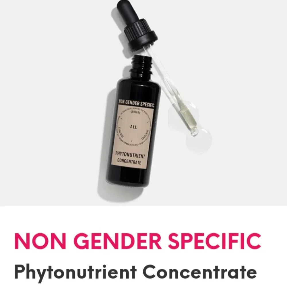 New Non Gender Specific Phytonutrient Concentrate Facial Oil 1.7 Oz